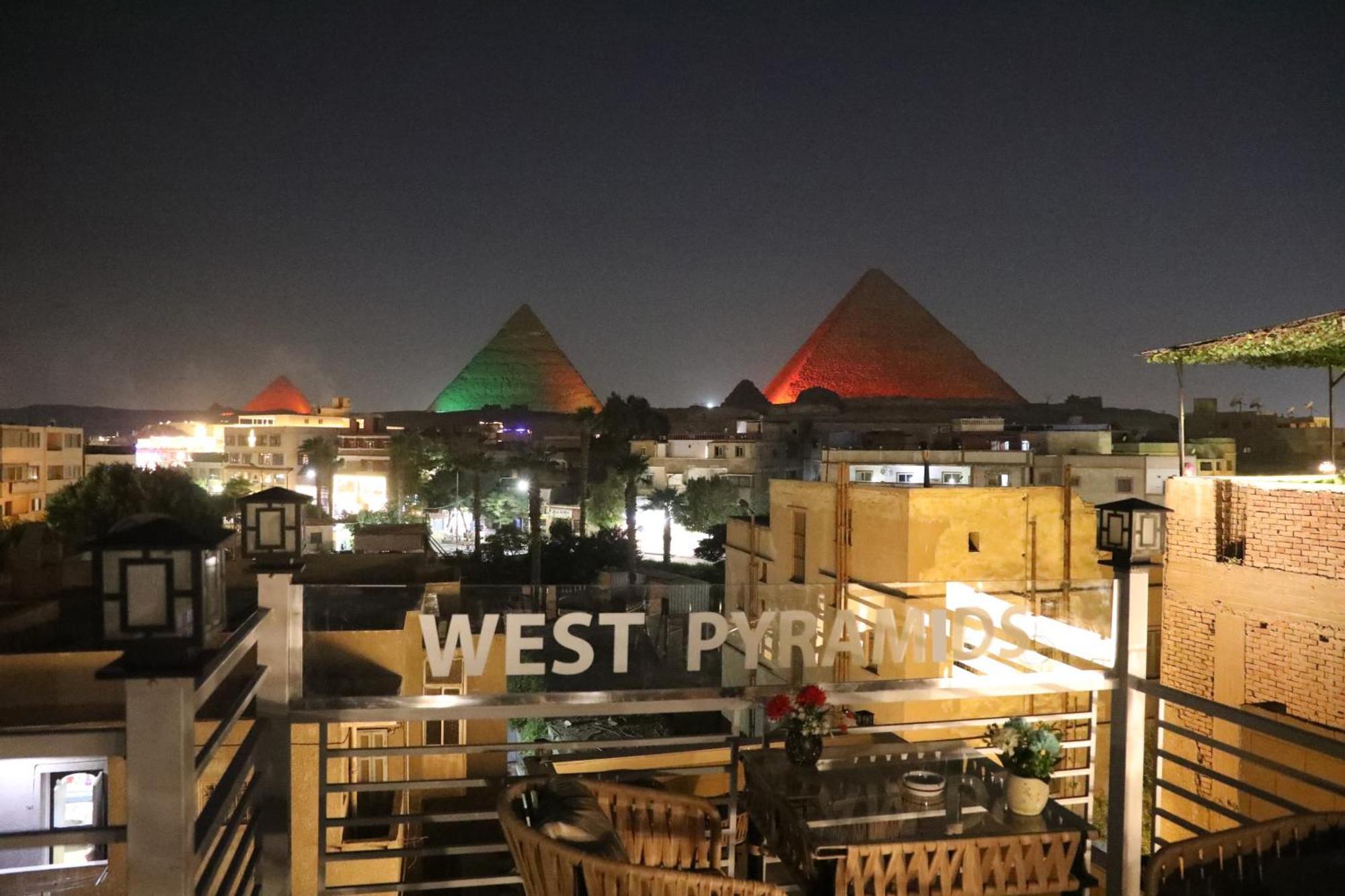 West Pyramids Hotel Kafret el-Gabal Dış mekan fotoğraf