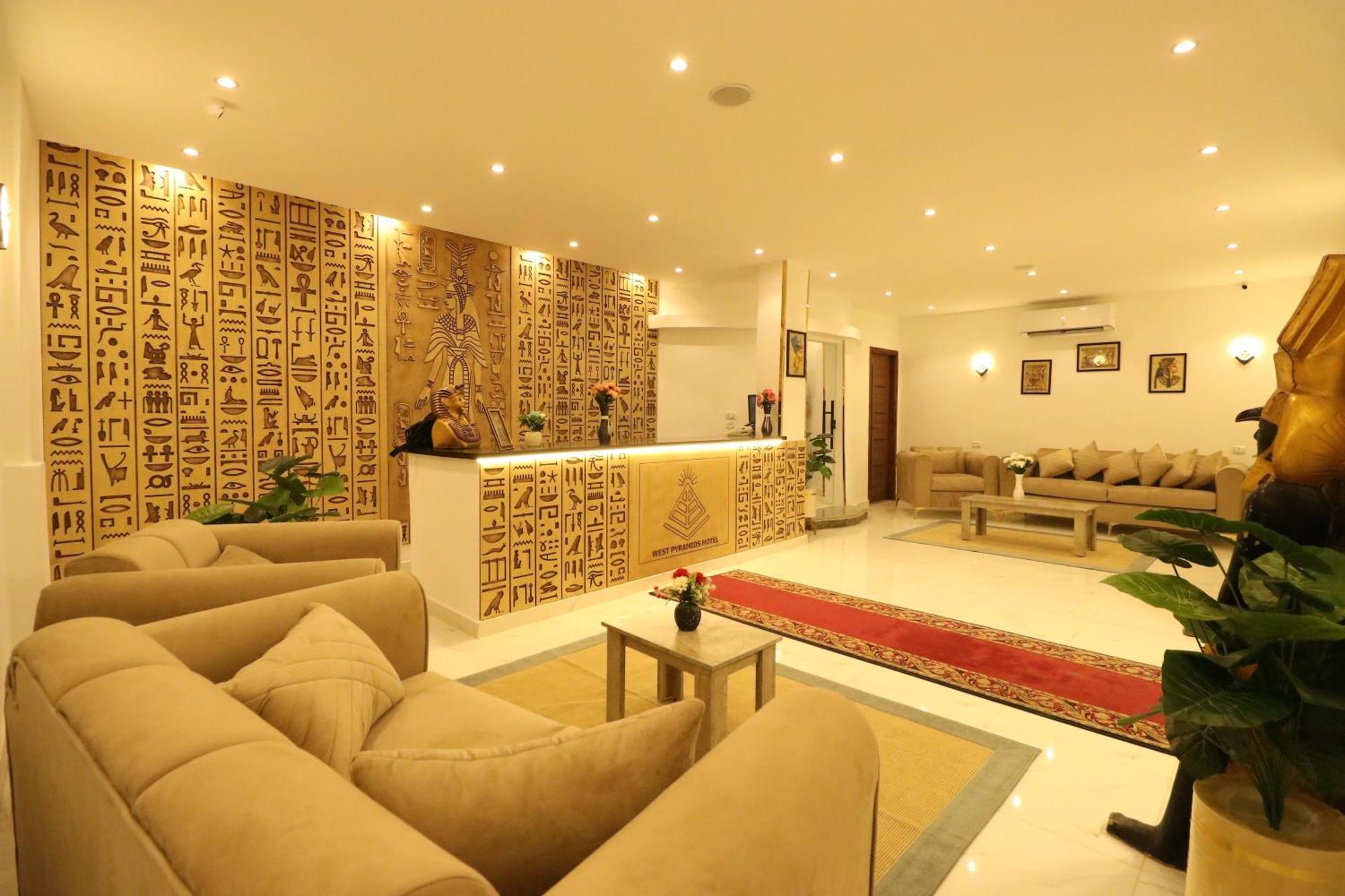 West Pyramids Hotel Kafret el-Gabal Dış mekan fotoğraf